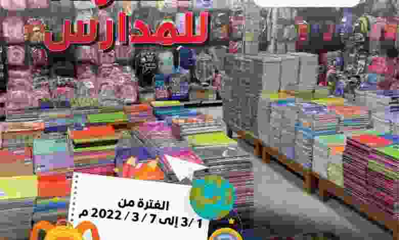 el3rod.com00004-879