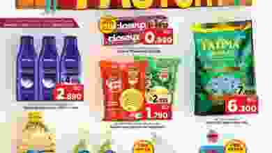 el3rod.com00004-92