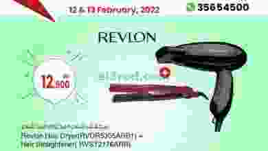 el3rod.com00005-272