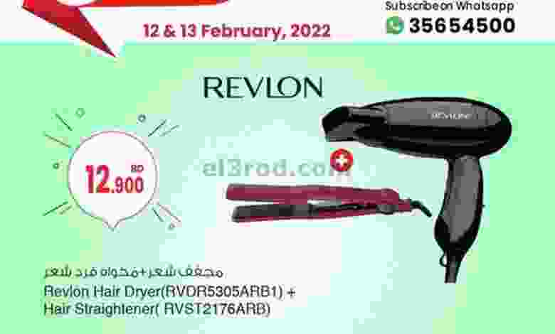 el3rod.com00005-272