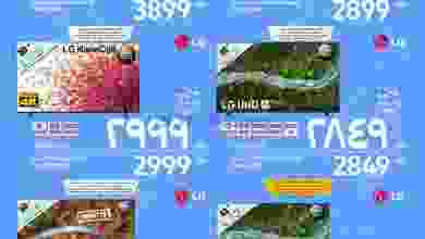 el3rod.com00005-334