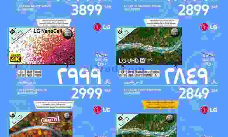 el3rod.com00005-334