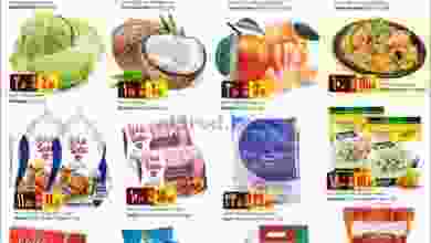 el3rod.com00005-335