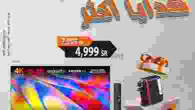 el3rod.com00005-352