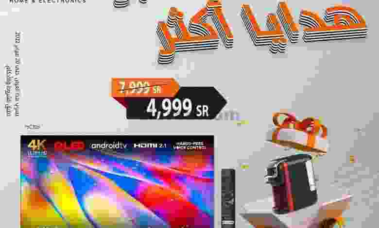 el3rod.com00005-352