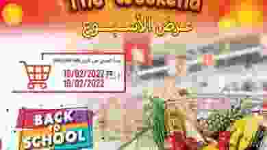 el3rod.com00005-379