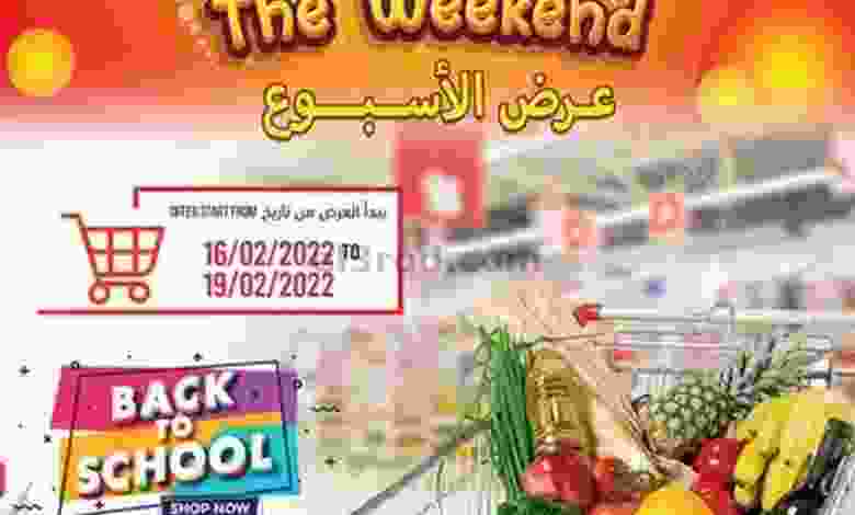 el3rod.com00005-379
