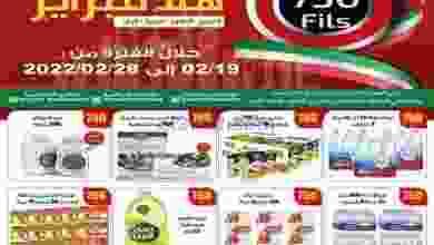 el3rod.com00005-439