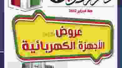 el3rod.com00005-501