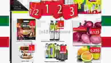 el3rod.com00005-578