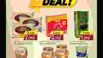 el3rod.com00005-600