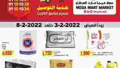 el3rod.com00006-128