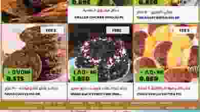 el3rod.com00006-133