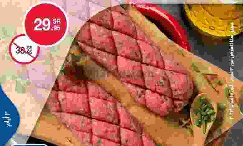 el3rod.com00006-269
