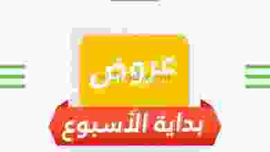 el3rod.com00006-465