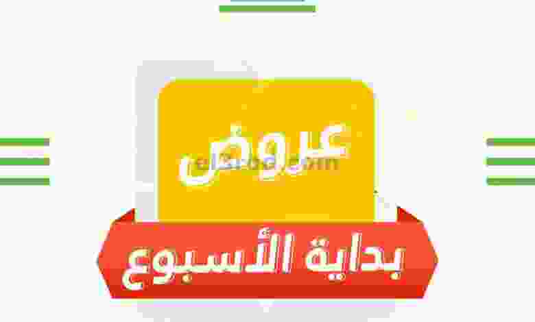 el3rod.com00006-465