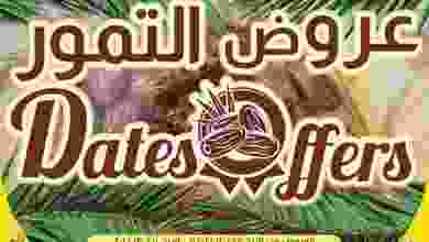 el3rod.com00006-664