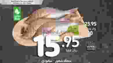 el3rod.com00007-286