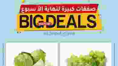 el3rod.com00007-374