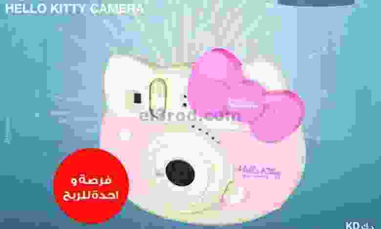 el3rod.com00007-394