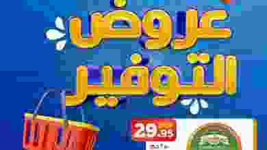 el3rod.com00007-583