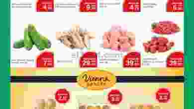 el3rod.com00007-605