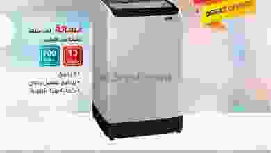 el3rod.com00008-142