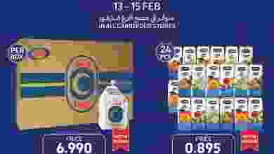 el3rod.com00008-214