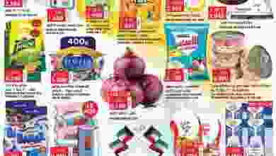 عروض جراند كوستو الكويت|16 حتى 22-2-2022 el3rod.com00008-300