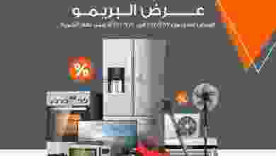 el3rod.com00008-315