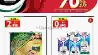 el3rod.com00008-393