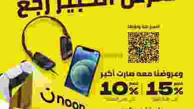 el3rod.com00008-444