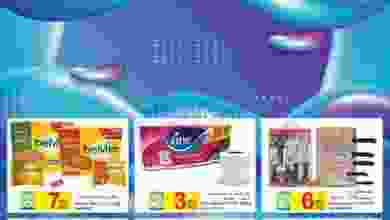 el3rod.com00008-500