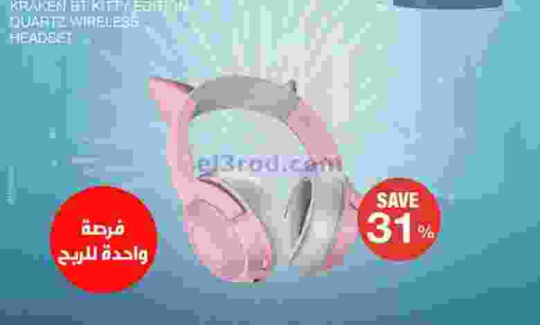 el3rod.com00008-97