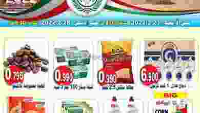 el3rod.com00009-389