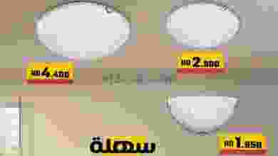 el3rod.com00009-396