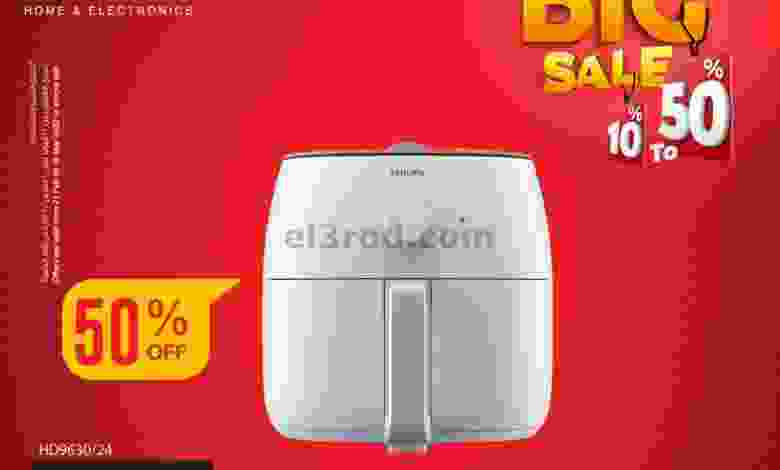 el3rod.com00009-506