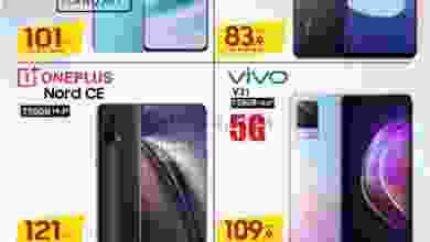el3rod.com00009-516