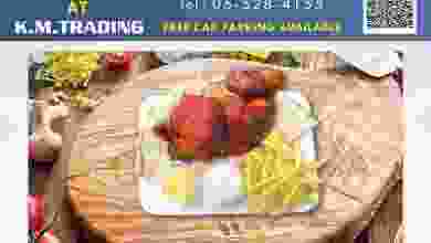 el3rod.com00009-524