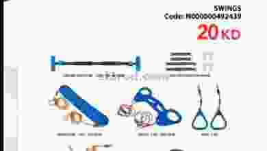 el3rod.com00009-82