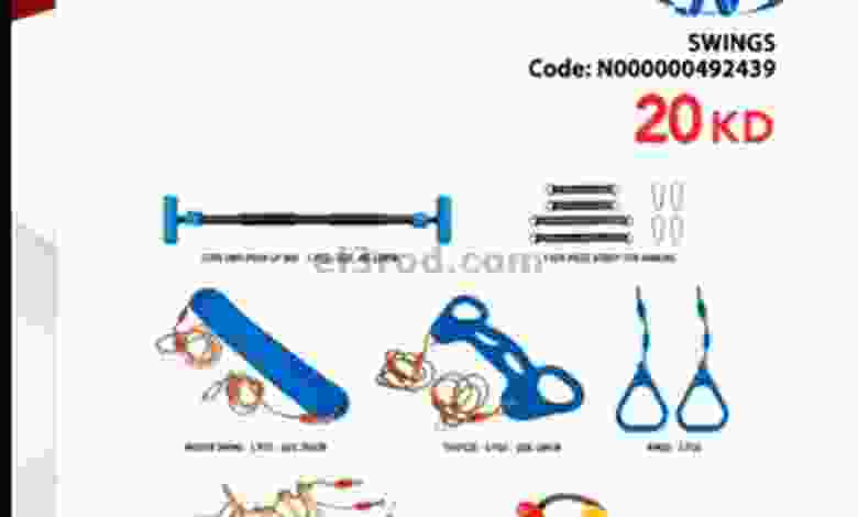 el3rod.com00009-82