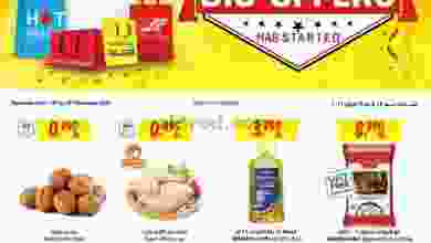 el3rod.com00010-209