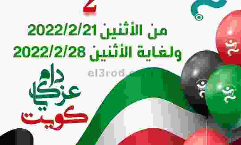 el3rod.com00010-340