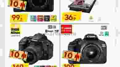 el3rod.com00010-446