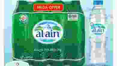 el3rod.com00011-175