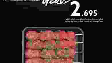 el3rod.com00011-268