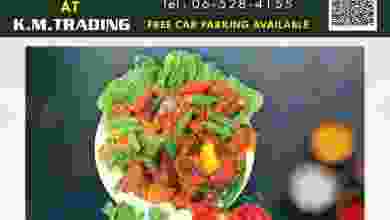 el3rod.com00011-309