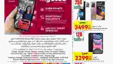 el3rod.com00011-385
