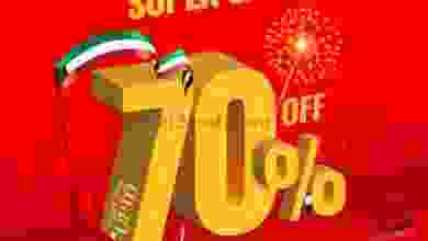 el3rod.com00011-404