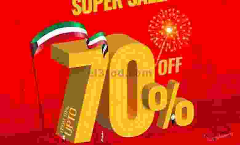 el3rod.com00011-404